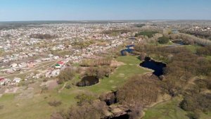 г. Изюм, река Северский Донец, гора Кременец