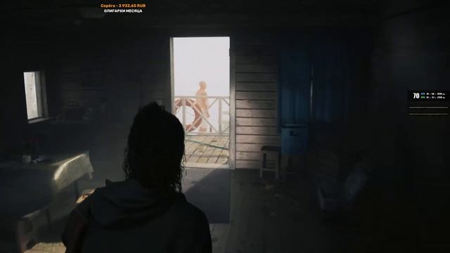 РЕАЛЬНЫЙ ХОРРОР ИГРА ALAN WAKE 2 - ОТКЛАДЫВАЮ КИРПИЧИ И ОРУ КАК ДЖОВ! ПОЛНОЕ ПРОХОЖДЕНИЕ! смотреть онлайн