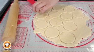 печенье "Альфахор"