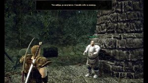 Gothic 3 мод 3.1 где достать Доспех охотника, усиленный пластинами из панцирей ползунов