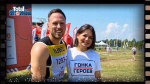 Алексей Столяров высказался о расставании с Ксенией Шойгу