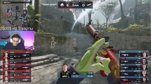 ЭВЕЛОН и СИМПЛ смотрят TEAM SPIRIT vs NAVI на PGL CS2 Major Copenhagen 2024