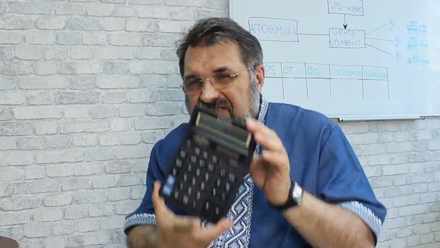 Почему управленческая программа просто необходима аграрному бизнесу!