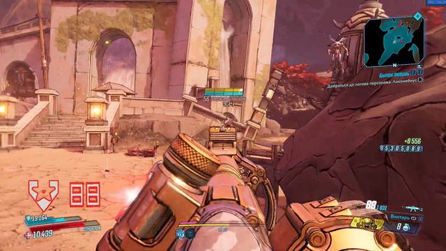 Бесконечные патроны и как с этим жить?Беда... смотреть онлайн