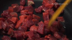 3 вкусных БЛЮДА ИЗ ГОВЯДИНЫ к обеду, ужину или на праздничный стол. Рецепты от Всегда Вкусно!