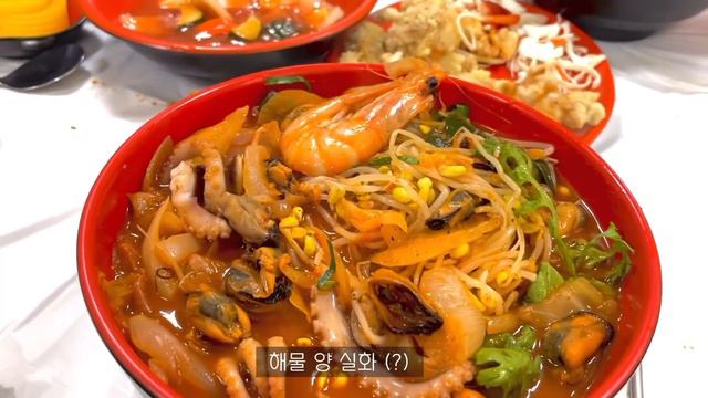ENG) 자취생브이로그 🍲따뜻한 칼국수, 충무김밥 만들기 🚗남자친구랑 주말 여행브이로그 (배떡 로제떡볶이, 미우새짬뽕,해물라면, 마켓컬리추천,골뱅이소면,납작만두,크리스탈라이트)