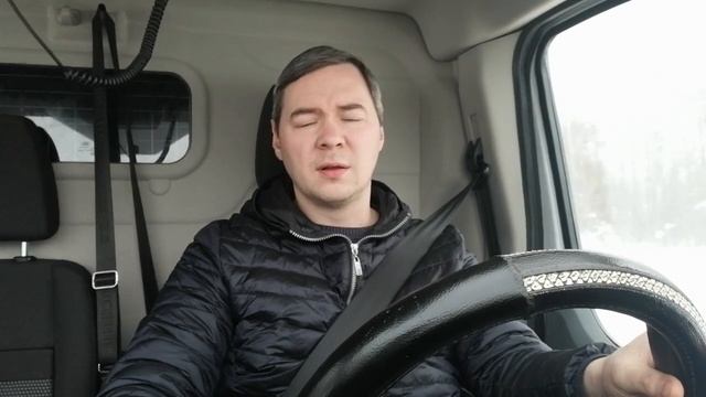 Очередной трабл с фордом. смотреть онлайн