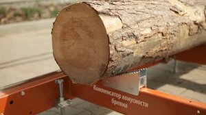 Ленточная пилорама Wood-Mizer LT15 - компактное, надежное и недорогое оборудование