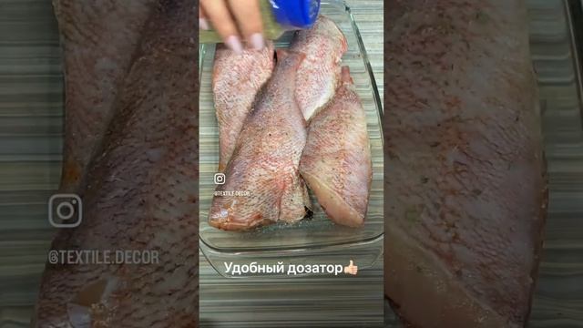 Запечённый красный окунь