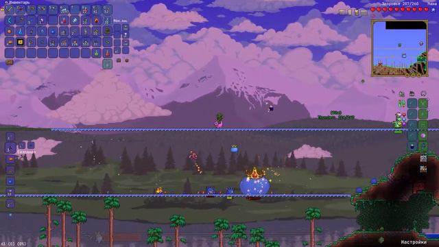 Победили первого босса из Split мода с другом! - Terraria Split Mod #1 смотреть онлайн