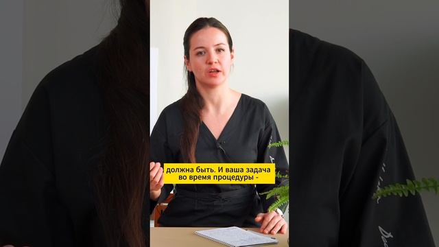 Массажист молчит? ЗРЯ! смотреть онлайн