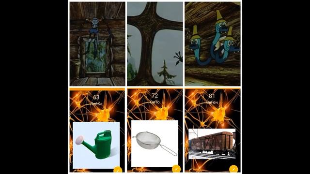 Таблица умножения на 9 с м/ф: "Ивашка из дворца пионеров"❤️ смотреть онлайн