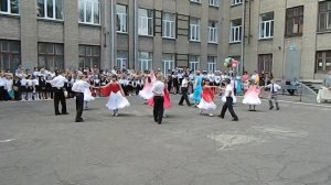 ЗНВК №42 Вальс выпускников 4 класса с первым учителем