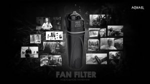 Внутренний фильтр AQUAEL FAN FILTER_ народное мнение