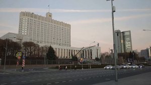 Правительство Российской Федерации, Дом Правительства в Москве
