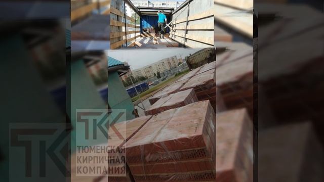 Кирпич в Тюмени / Отчёт #27 смотреть онлайн