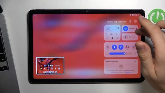 Как записать видео с экрана Huawei MatePad 10 4 2022 / Запись видео с экрана на Huawei MatePad 10 4 смотреть онлайн