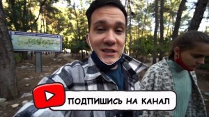 24 ЧАСА СЛЕДИМ ЗА ДРУГОМ ! ВЫ НЕ ПОВЕРИТЕ , ЧТО МЫ УВИДЕЛИ с АлоЯ Вера