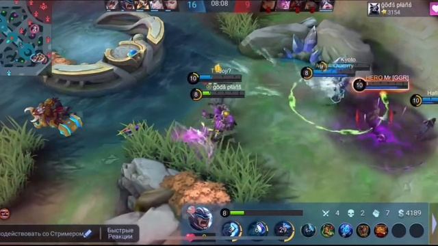 ?ГАЙД НА ДЖОНСОНА?КАК ИГРАЕТ ТОП 1 МИРА ДЖОНСОН?WR 70%??Mobile Legends?Мобайл Легенд?