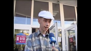 Элегантный. Что означают цвета флага?