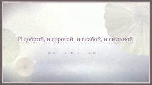 Красивые стихи на день рождения женщине