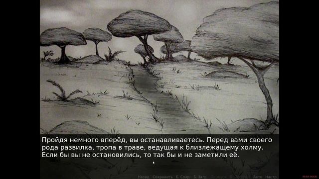 Disturbed Прохождение #1. Реально жуткий хоррор квест смотреть онлайн