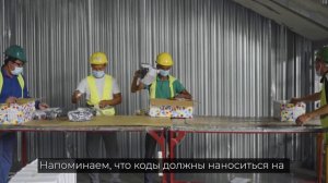 Как будет маркироваться обувь на таможенных складах?