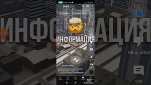 точная дата выхода обновления Туалет файт на этой неделе выйдет обнова!