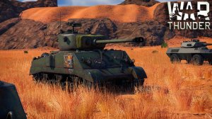 War Thunder ►  Стрим 