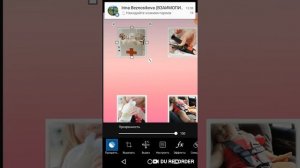 Как создать коллаж с помощью программы Picsart