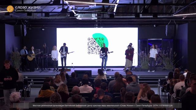 Андрей Горновский | "Что делать если ты также мал как Гедеон" | 08 октября 2023 смотреть онлайн