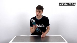 Makita BJN160 Аккумуляторные высечные ножницы LXT 14.4v с толщиной реза стали до 1.6 мм