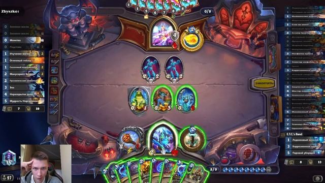 ?ШАМАН, Я СКУЧАЛ: ЛУЧШАЯ РЕНО ДЕКА ЗЕМЕЛЬ! Метовые колоды Hearthstone 2023! #hs #хс #hearthstone