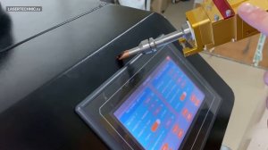Настройка шва на аппарате лазерной сварки JPT LP1
