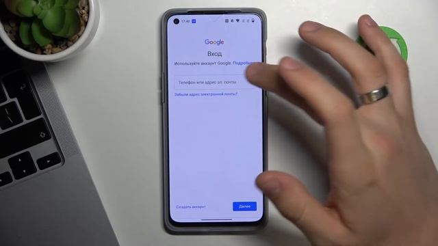 Как добавить гугл аккаунт на OnePlus Nord 2T / Как удалить гугл аккаунт на OnePlus Nord 2T смотреть онлайн