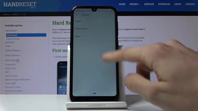 Смена языка NOKIA 4 2 — Как изменить язык системы NOKIA 4 2