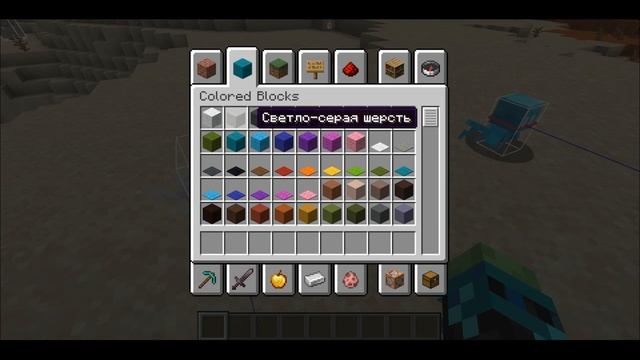 22w45a Майнкрафт Снапшот // Изменение досаждателя // Творческое меню // 1.19.3 смотреть онлайн