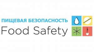 Евгений Белов - генеральный директор PESTCONTROL GROUP