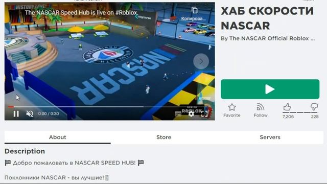 Как получить Все НОВЫЕ Крутые БЕСПЛАТНЫЕ Вещи в роблокс 2023 ? \ roblox free items
