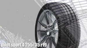Летние шины michelin pilot sport 4 255/35 r19 Отзывы Обзор