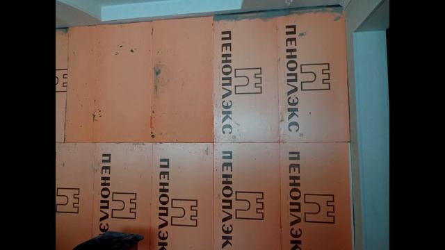 Внутреннее утепление стен пенопластом + Заказать + Тонкости и нюансы смотреть онлайн