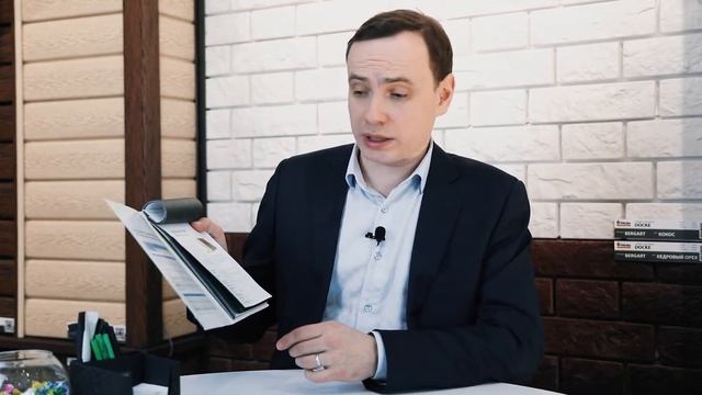 Изоляционные пленки Delta: технические характеристики и необходимость использования смотреть онлайн