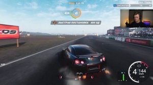 [UPDATE 2.12] Настройки для ATLAS GT | (Nissan GT-R) | CarX Drift Racing Online