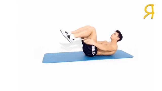 Упражнение для пресса "Кранчи Подъем туловища из положения лежа" смотреть онлайн
