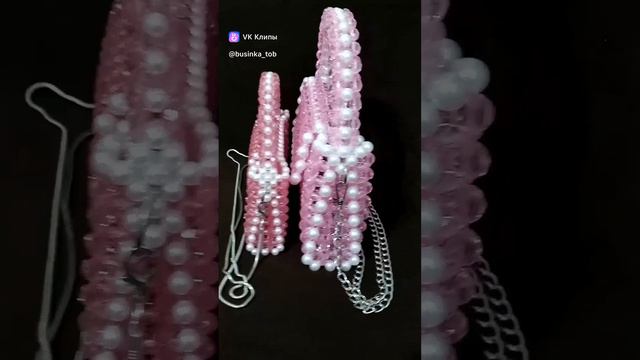 Сумочки из бусин 👛🤍🪩 смотреть онлайн