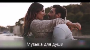 Myriam Fares — Ghamarni (RILTIM Remix 2023)