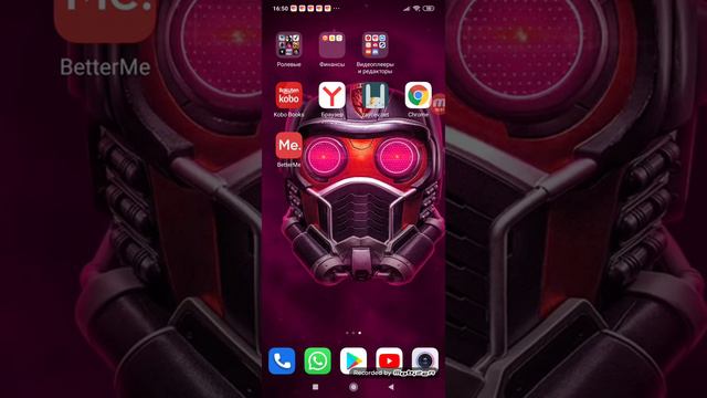 Забрасываю канал создал новый канал смотреть онлайн