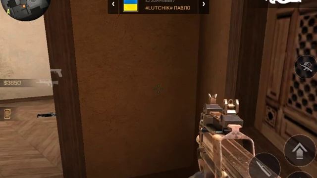 Место где можно спрятаться и как я играю смотреть онлайн