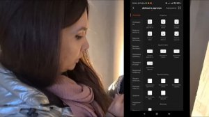 Сенсорный выключатель с функцией умный дом Werkel