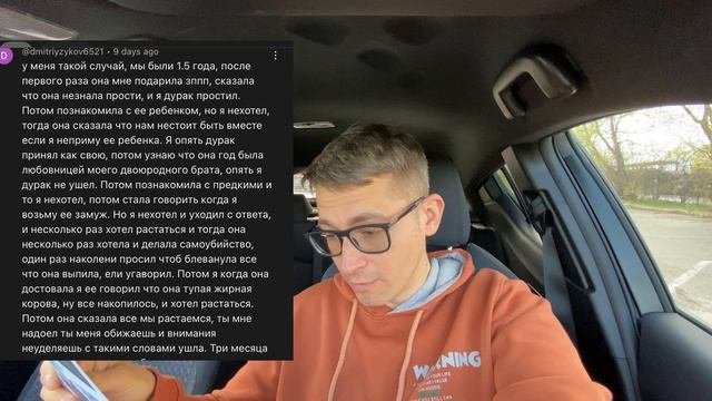 Как ее вернуть? Не могу разлюбить!